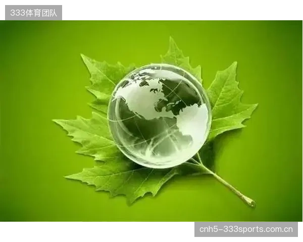 环保指标引导材料革新，可回收的轻质共聚物吸音板成为体育馆实现“双碳”目标的优选项