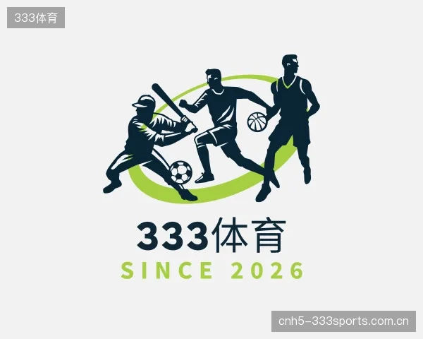 发现333体育部门